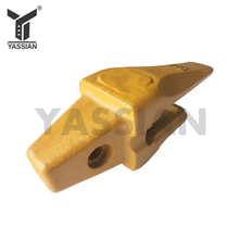 excavator bucket adapter 61NB-31320 
